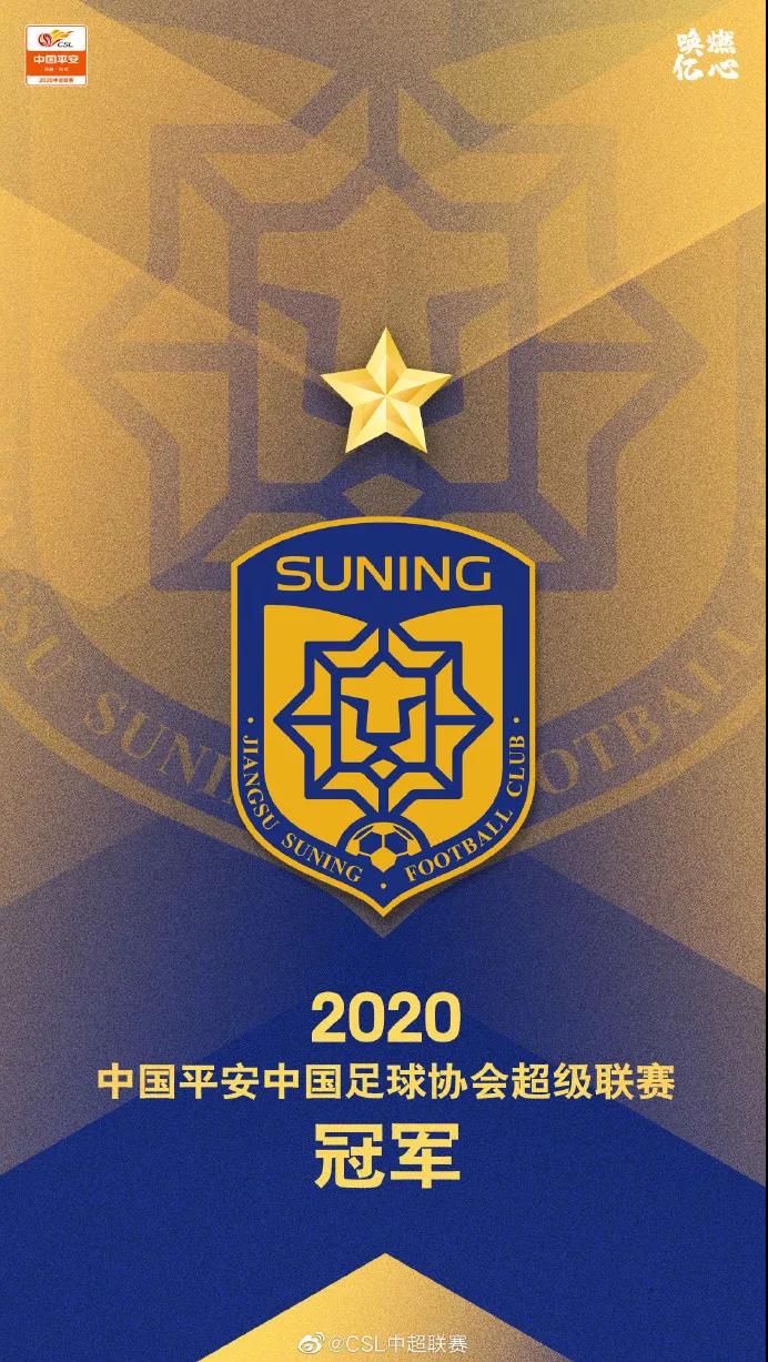 全红婵跳水10米台夺金视频-开云体育下载