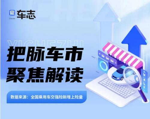 赛地兑换人民币汇率